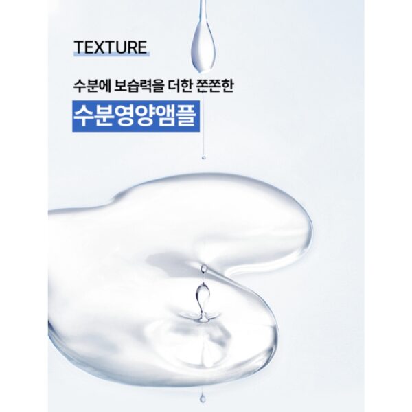 AESTURA Atobarrier Hydro Cera-Ha Ampoule 30ml+28ml Set (+Ampoule kit) - Image 5