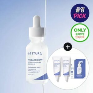 AESTURA Atobarrier Hydro Cera-Ha Ampoule 30ml+21ml Set (+Ampoule kit)