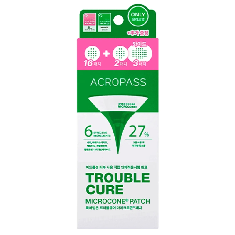 acropass Trouble Cure 16+2pcs Large Capacity Set (+Wide 3pcs)