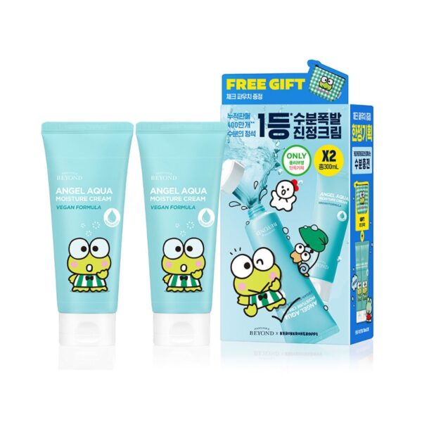 KEROPPI x BEYOND Angel Aqua Moisture Cream 150ml 1+1 Set (+ Pouch) - Image 9