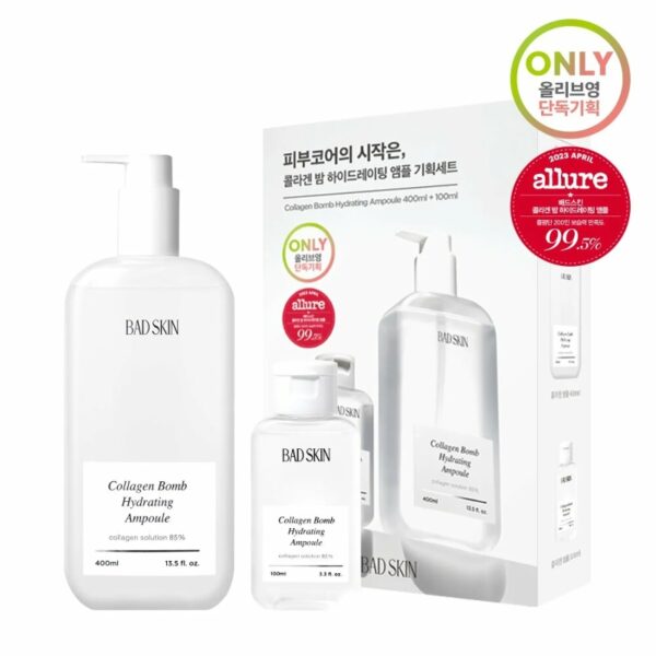BADSKIN Collagen Bomb Hydrating Ampoule 400mL Special Set (+100mL)