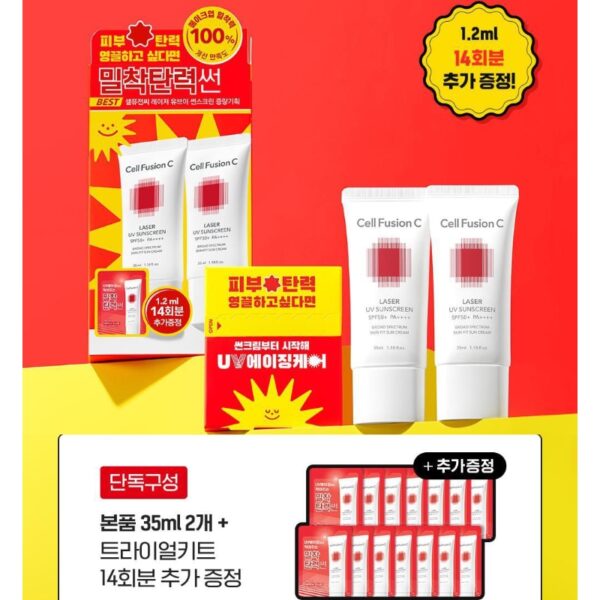 Cell Fusion C Laser UV Sunscreen 1+1 Twin Pack Set (+kit) - Image 2