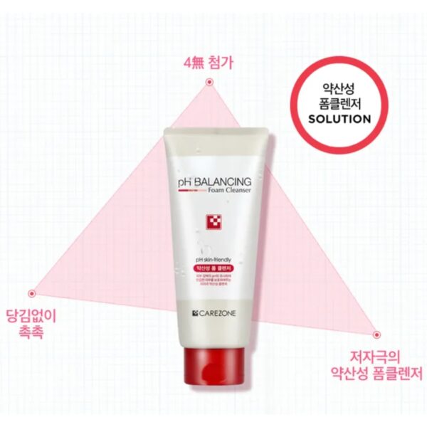 CAREZONE Ph Balancing Foam Cleanser 200ml - Image 2