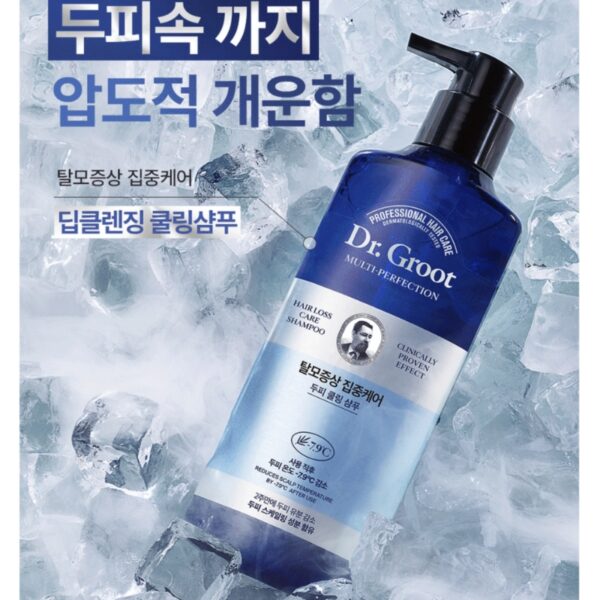 Dr. Groot Multi-Perfection Hair Loss Care Shampoo 400ml [#3 Type] (+100ml) - Image 3