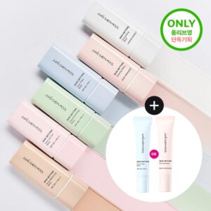 JUNGSAEMMOOL Skin Setting Tone-Up Sun Base SPF30 PA++ Set (+15mL) [#2 Colors]
