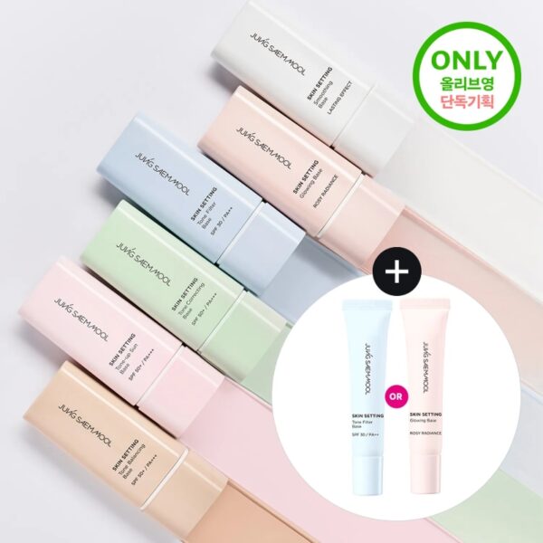 JUNGSAEMMOOL Skin Setting Tone-Up Sun Base SPF30 PA++ Set (+15mL) [#2 Colors]
