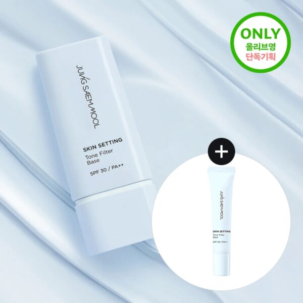 JUNGSAEMMOOL Skin Setting Tone-Up Sun Base SPF30 PA++ Set (+15mL) [#2 Colors] - Image 3