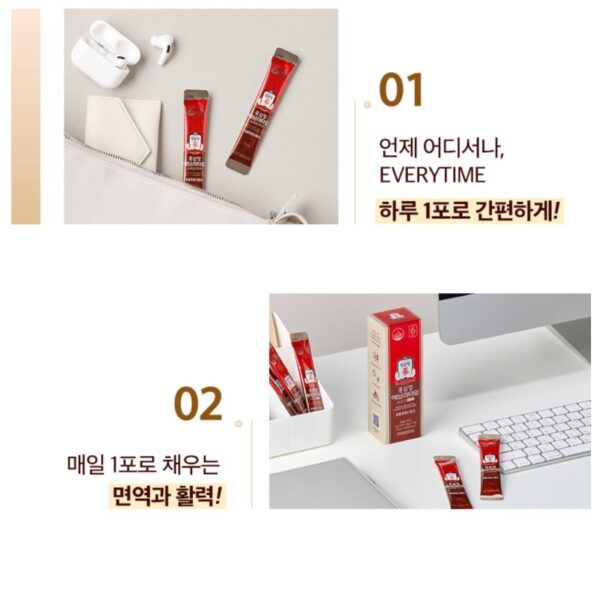 KGC Jung Kwan Jang Korean Red Ginseng Extract Everytime Soft [#20Sticks](+Gift bag) - Image 5