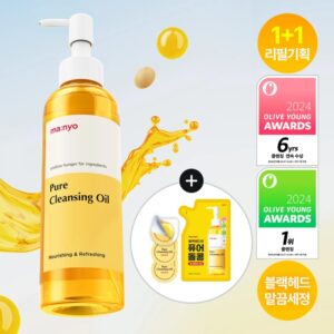 ma:nyo Pure Cleansing Oil 200ml Set (+Refill 200ml+Capsule Type 2ml*3ea)