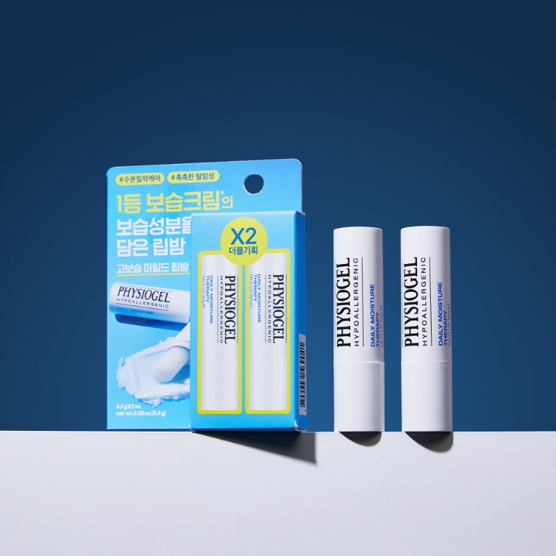 PHYSIOGEL DMT Mild Lip Balm Special Set
