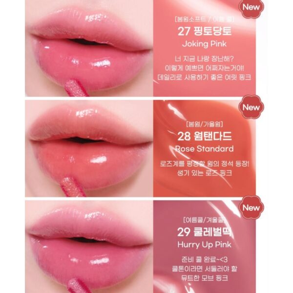 Peripera Ink Mood Glowy Tint Set [#27 Joking Pink] (+Sheer blur color balm 02) - Image 3