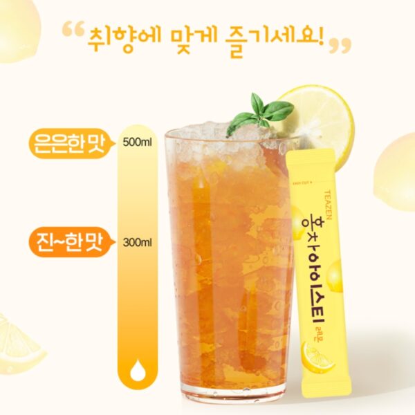 Teazen Black Tea [#Iced Tea Lemon] [#10 Sticks] - Image 2