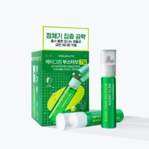 VITAL BEAUTIE Meta Green Booster Shot 7 Day (+1day)