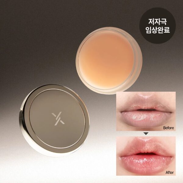 NEW💖 XOUL Ever Moist Lip Balm (+Lip Brush + Keyring) - Image 2