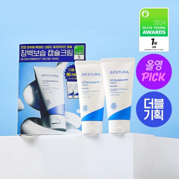 AESTURA Atobarrier365 Cream 80ml Double Set (+Cera-Hyal Moisture Ampoule +A-cica Serum ) - Image 10