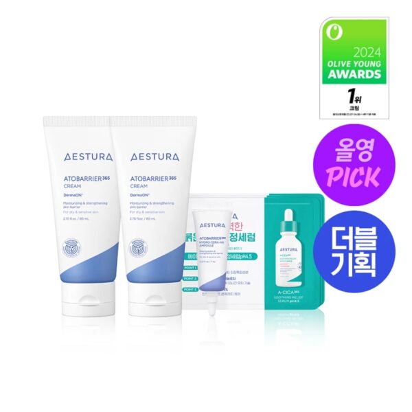 AESTURA Atobarrier365 Cream 80ml Double Set (+Cera-Hyal Moisture Ampoule +A-cica Serum )