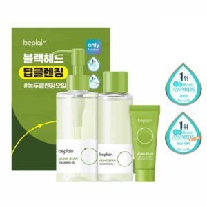 beplain Greenful Cleansing Oil 200mL+100ml Set (+Foam 20ml)