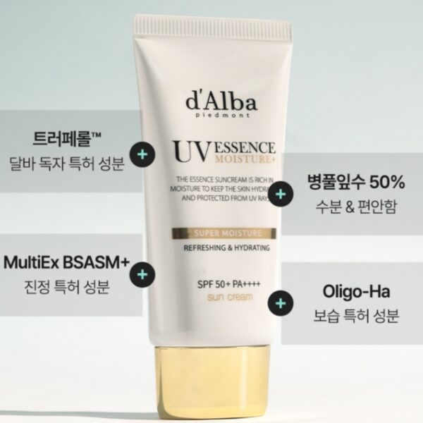 d'alba Waterful Essence Super Moisture Sun Cream SPF 50+ PA++++ - Image 5