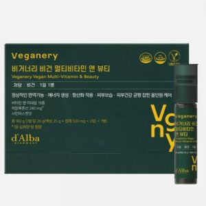 d'Alba Veganery Vegan Multi Vitamin & Beauty [#7 bottles](+Collagen booster First 1p+Cleanser 3 kit +Double Serum & Cream mini)