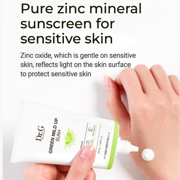DR. G Green Mild Sun SPF50+ PA++++ Set (+Keyring) [#Sensitive Skin] - Image 3