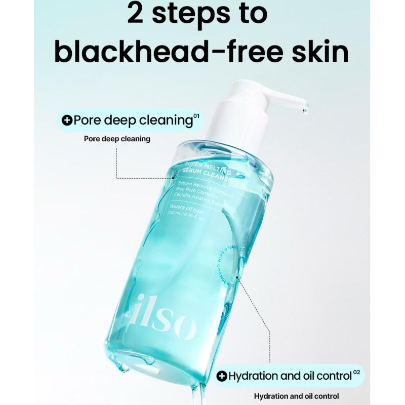 ilso x Hello Kitty Super Melting Sebum Cleansing Oil Set (+Air Cleansing Brush) - Image 2