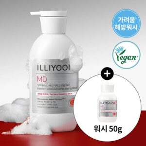 ILLIYOON MD Red Itch Intensive Moisturizing Wash 470g Set (+50g)