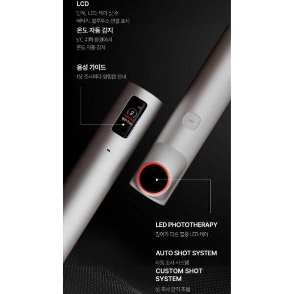 Medicube Age-R High Focus Shot - Image 7