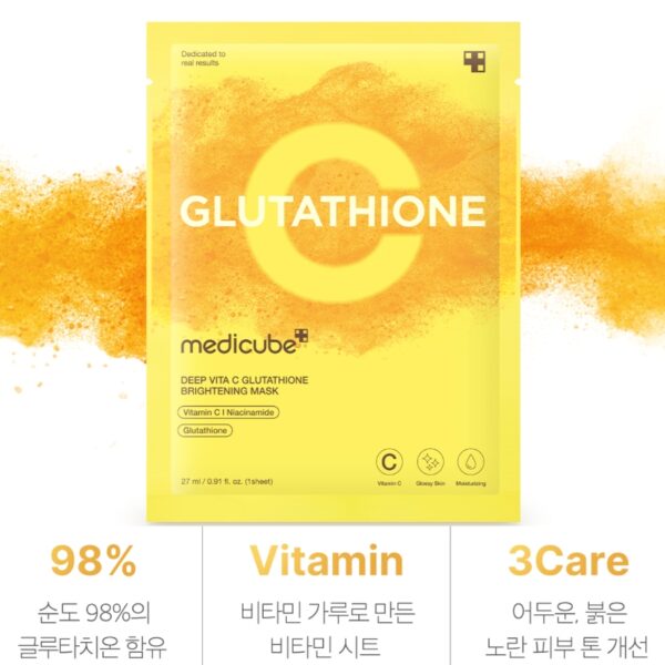 medicube Deep Vita C Glutathione Brightening Mask [#5 masks] - Image 3