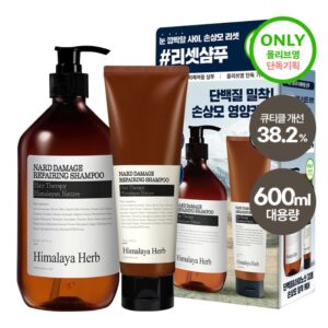Nard Damage Repairing Treatment 500ml (+100ml)