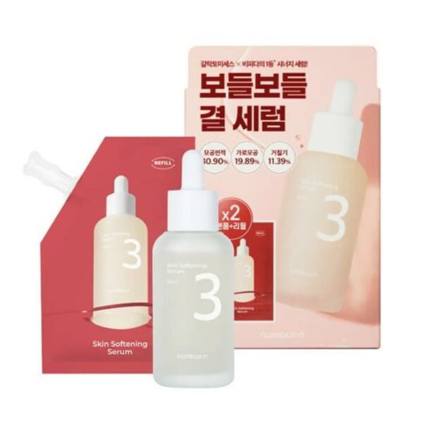 numbuzin No. 3 Skin Softening Serum 50ml Refill Set - Image 7