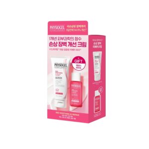 Physiogel Red Soothing AI Repair Cream SET