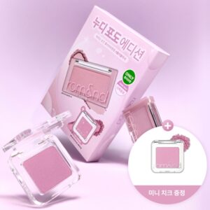 rom&nd Better Than Cheek Special Set