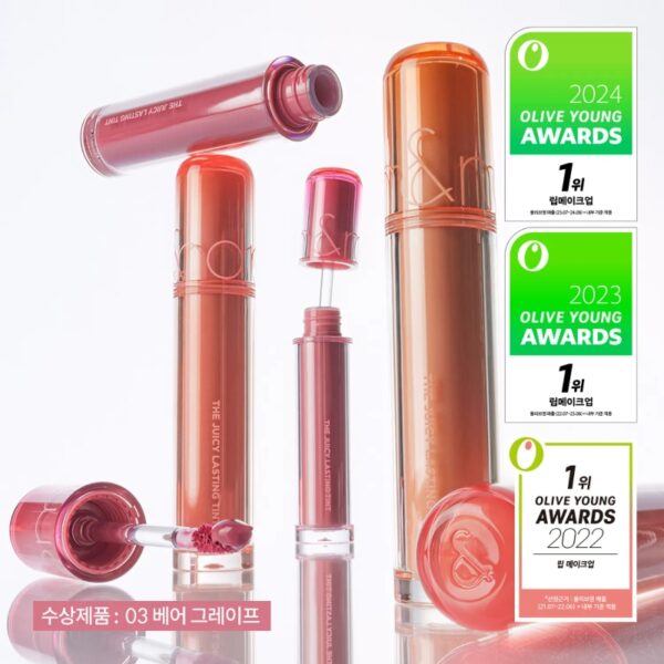 ROM&ND The Juicy Lasting Tint Set (+mini) - Image 2