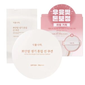 Shingmulnara White Rice Bright Tone Up Sun Cushion Refill Set [#01 White]