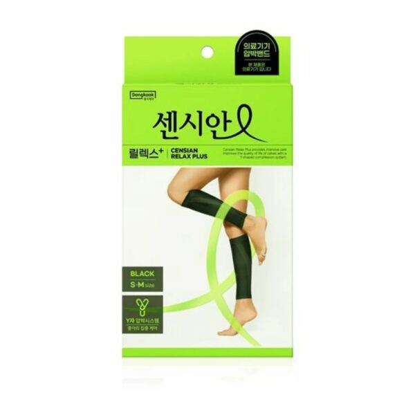CENSIAN RELAX+ Compression Stockings [#Black Relax /S,M]