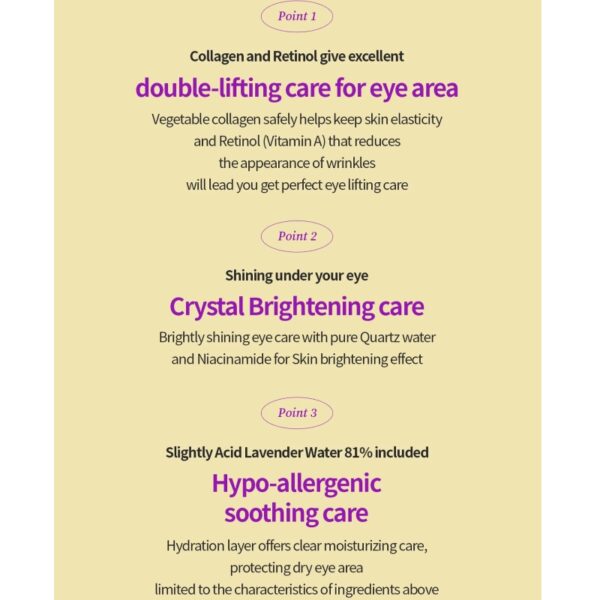 TOCOBO Collagen Brightening Eye Gel Cream - Image 5
