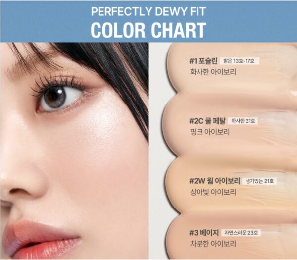 too cool for school Fixing Dew Cushion SPF50+ PA+++ Set  [#2 Colors] (+Refill+mini sun cushion) - Image 5