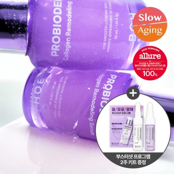 BIOHEAL BOH Probioderm Collagen Remodeling Serum 30ml Refill Set (+Program 14ml) - Image 2
