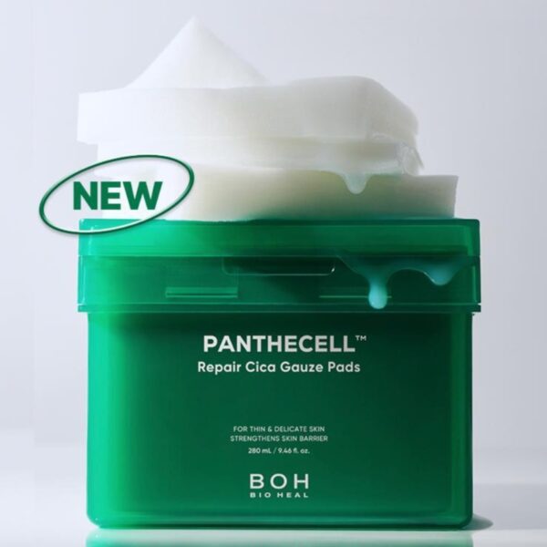 Haribo x BIOHEAL BOH Panthecell Repair Cica Gauze Pad 80P Special Set (+Refill 80p+Sticker +keyring)) - Image 3