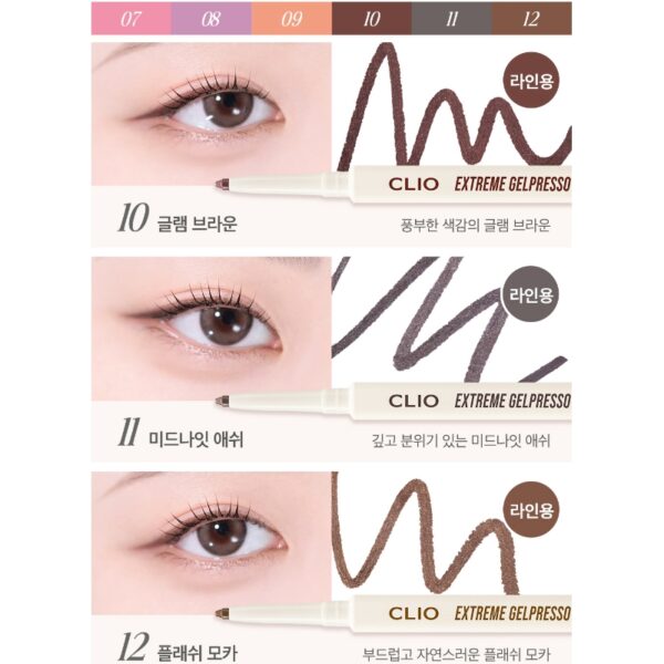 Clio Extreme Gelpresso Pencil Liner [#4 Colors] - Image 6