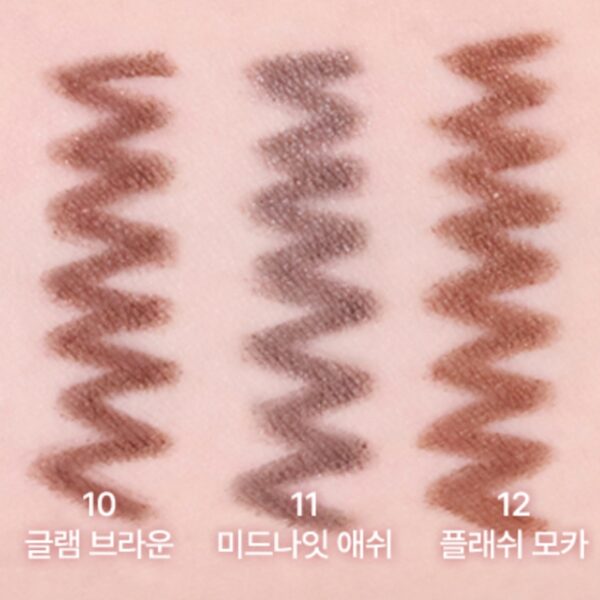 Clio Extreme Gelpresso Pencil Liner [#4 Colors] - Image 7