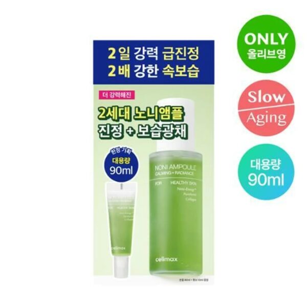 Celimax The Real Noni Energy Ampoule 80ml+10ml Set [Jumbo Size] - Image 7