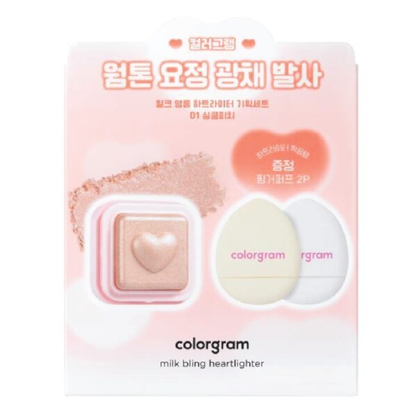 colorgram Milk Bling Heartlighter  [#3 Colors] (+finger puff 2P)