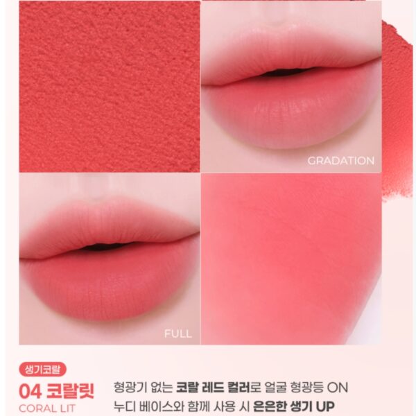 colorgram Nude Blur Tint [#5 Colors] - Image 6