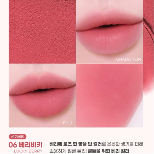 colorgram Nude Blur Tint [#5 Colors] - Image 7