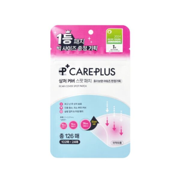 Care Plus Scar Cover Spot Patch 102 Count + Big Patch 24 Count - Image 2
