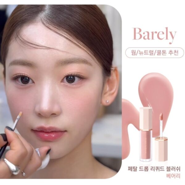 DEAR DAHLIA Petal Drop Liquid Blush [#3 Colors] (+Pang Pang Puff 2p) - Image 3