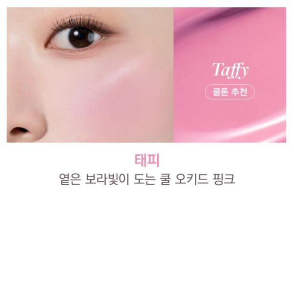 DEAR DAHLIA Petal Drop Liquid Blush [#3 Colors] (+Pang Pang Puff 2p) - Image 6
