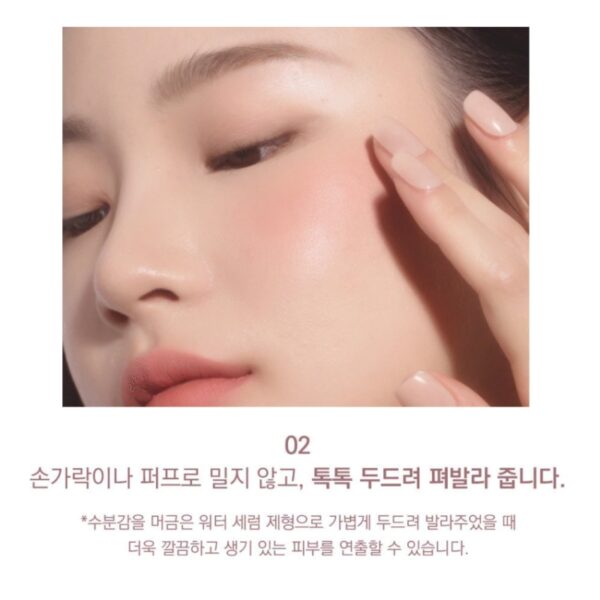 DEAR DAHLIA Petal Drop Liquid Blush [#3 Colors] (+Pang Pang Puff 2p) - Image 9