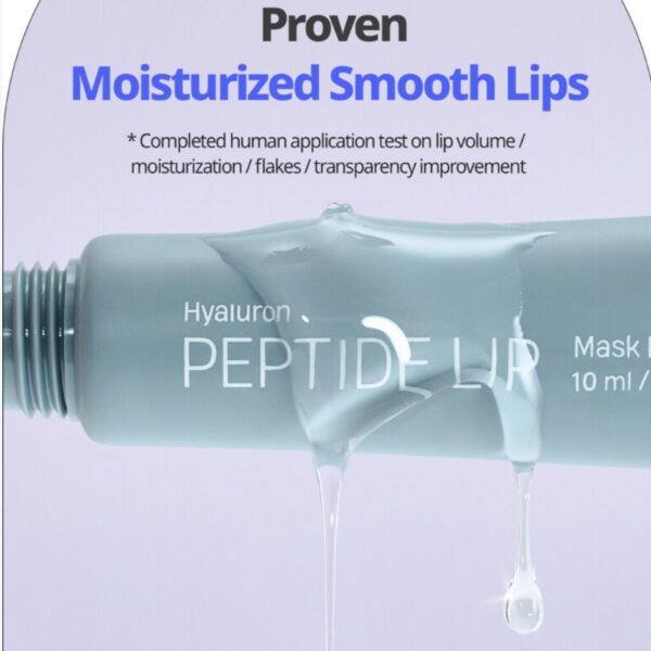 Dermatory Hyalluron Peptide Volume Lip Mask Balm 1+1 Set - Image 4